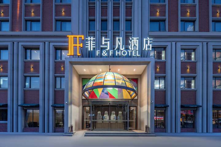 Hotel 33 of 33