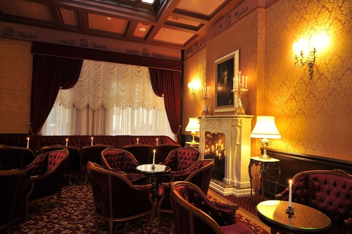 Guest Lobby