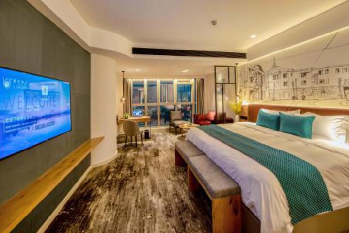 Guangzhou Lang Yu Hotel