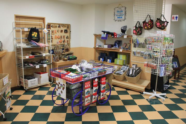 Gift Shop 18 of 26