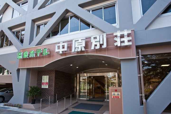 Hotel 28 of 34
