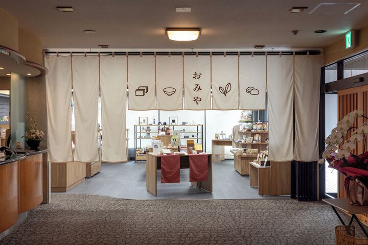 Gift shop