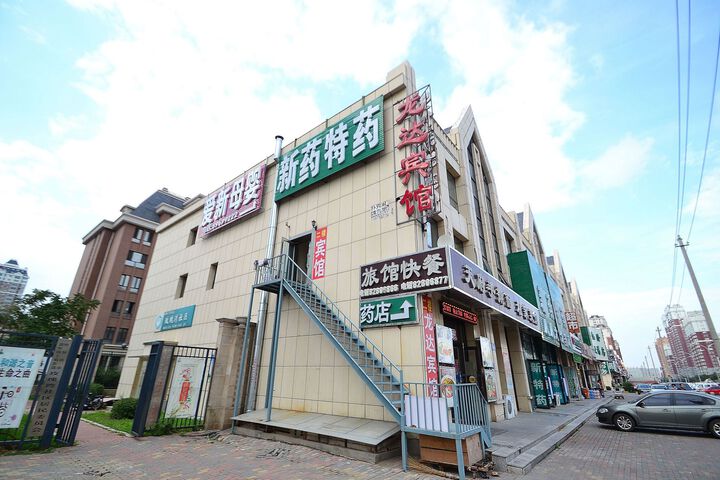 Hotel 3 of 29