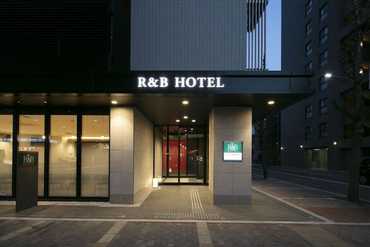 Washington R & B Hotel Kyoto Shijo Kawaramachi