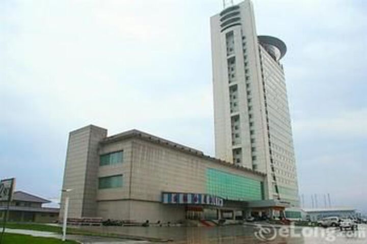 Changchun International Conference & Exhibition Center