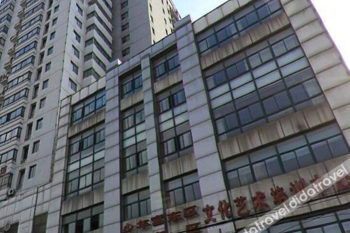 Jindu Business Hotel