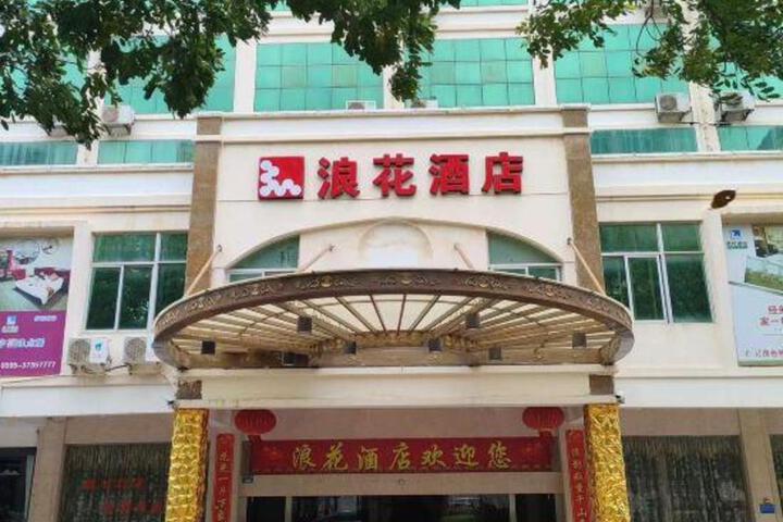General 15 of 23