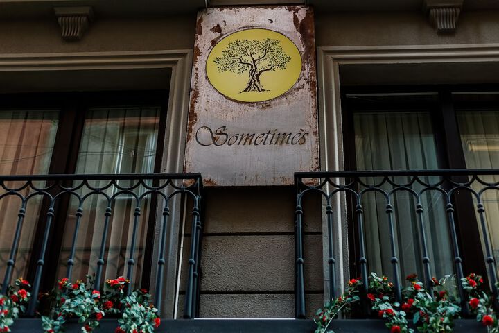 Facade