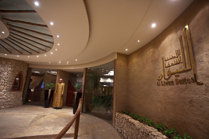 Hotel 79 of 84