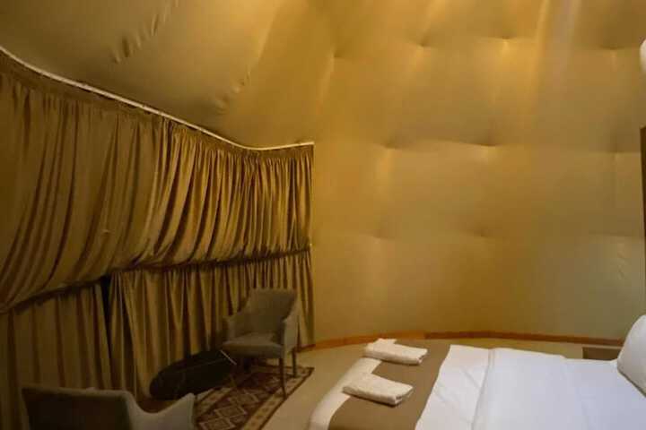 Room 20 of 76