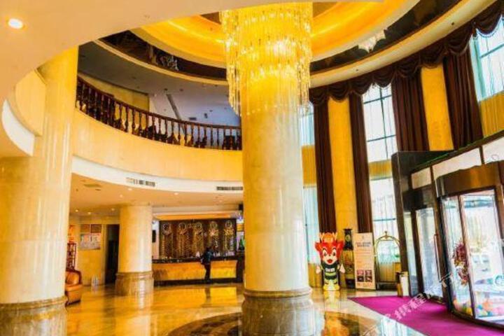Photo of Dingsheng Hotel