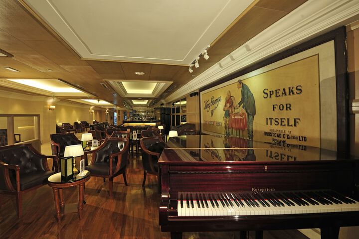 Guest Lobby