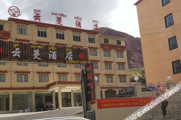 Hotel 3 of 27