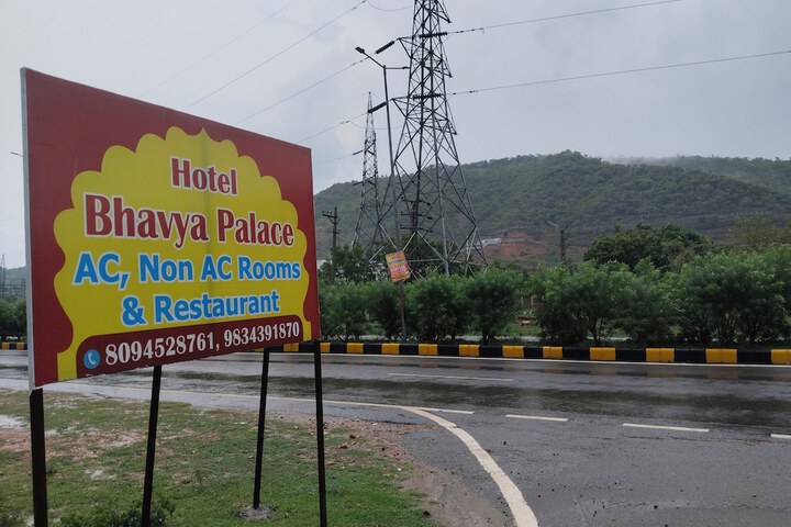 Hotel 63 of 64
