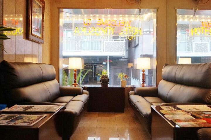 Guest Lobby