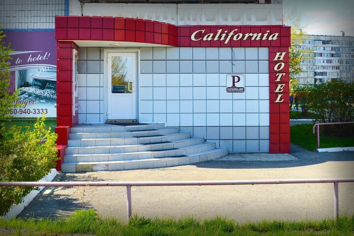 Hotel California in Biysk