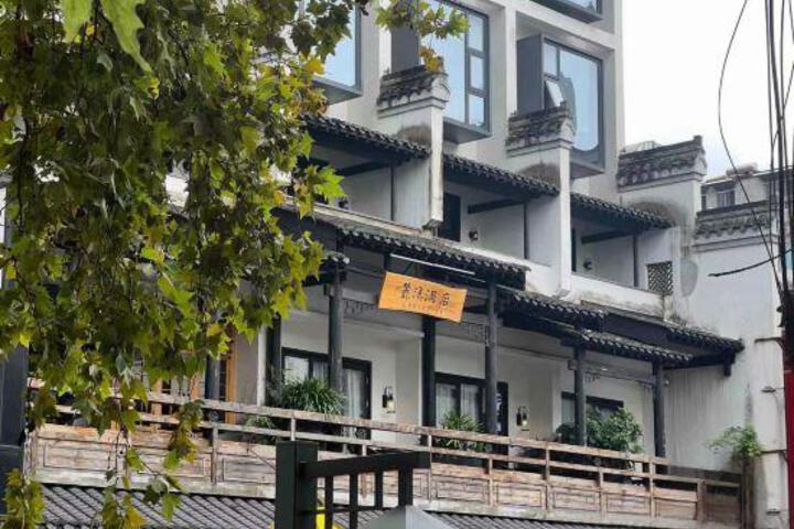 LUXI HOTEL (CHANGSHA WUYI SQUARE TAIPING
