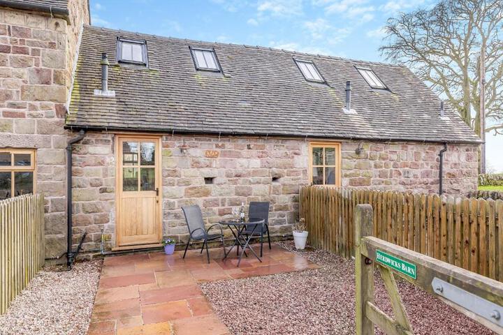 Herdwick Barn - Uk46732