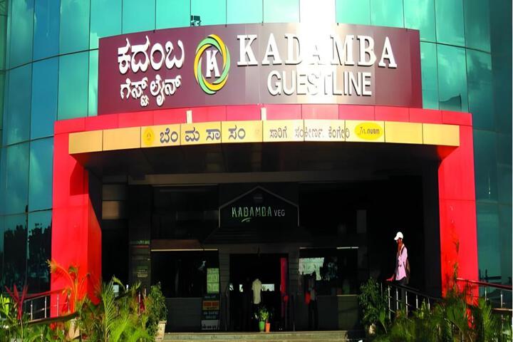 Hotel Kadamba Guestline