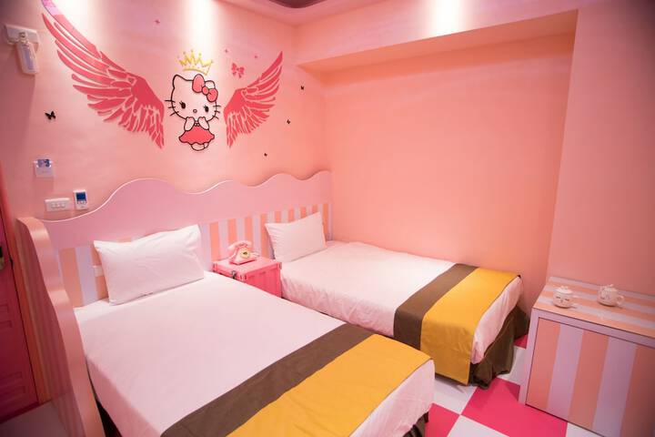 Room 45 of 89