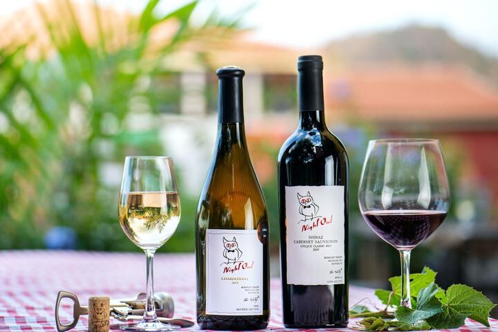 Winery