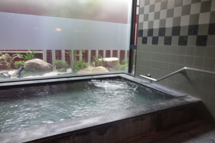Public bath