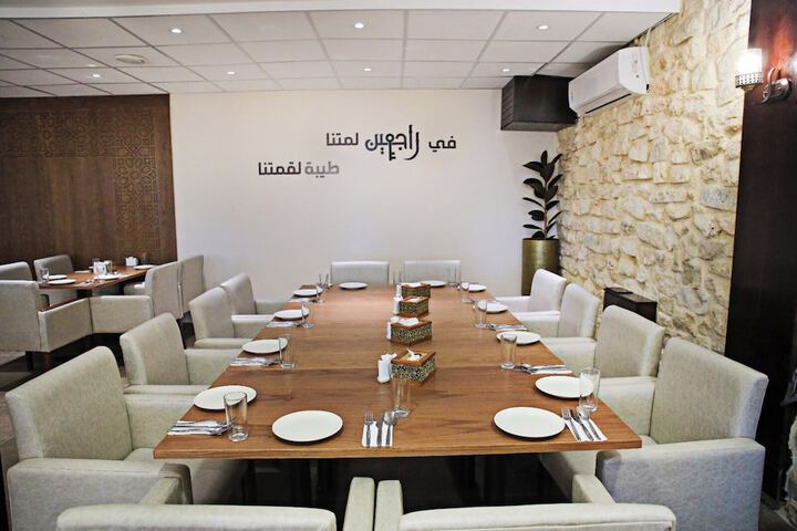 Dining 18 of 34