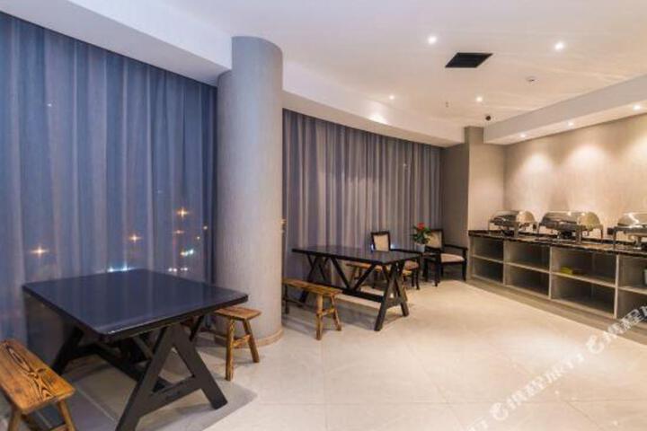 Greens Boutique Hotel Changsha