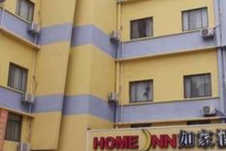 Hotel 7 of 39
