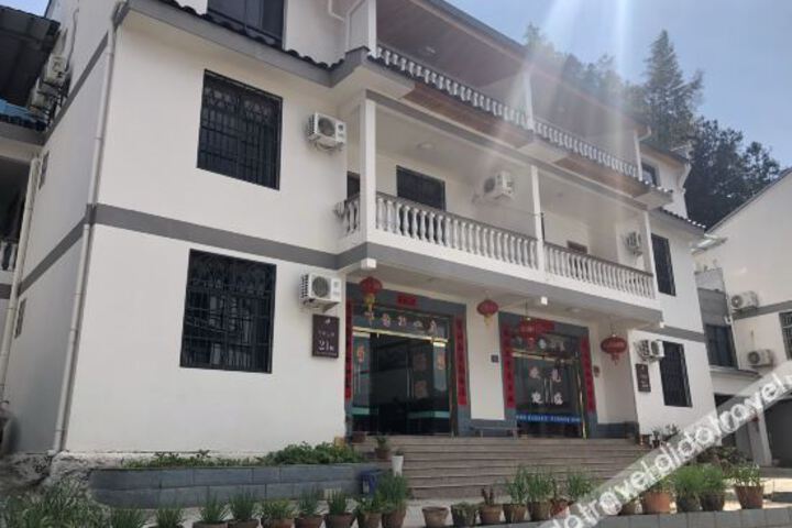 Hotel 2 of 21