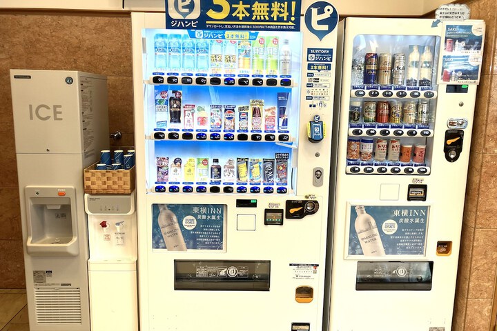 Vending machine
