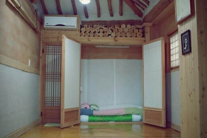 Room 9 of 25