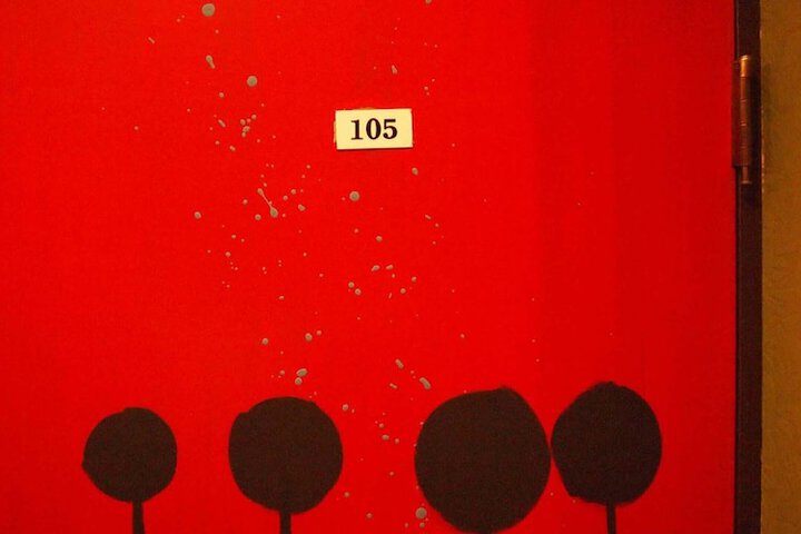 Room 11 of 67