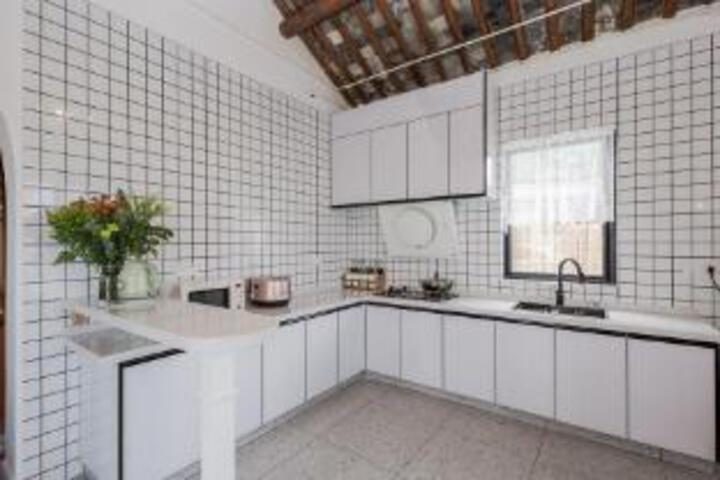 Shanghai Orange Home Stay