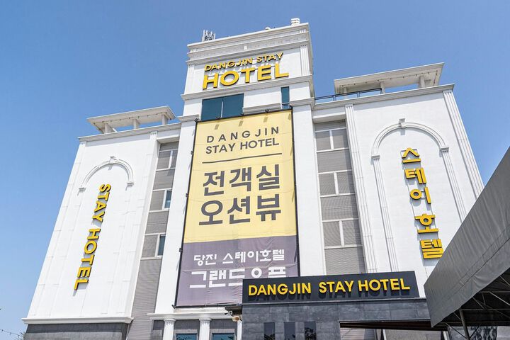 Hotel 6 of 51