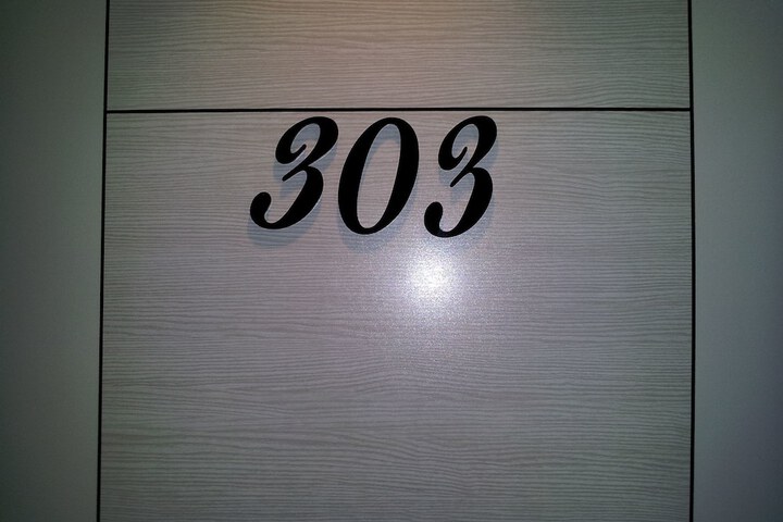 Room 11 of 55