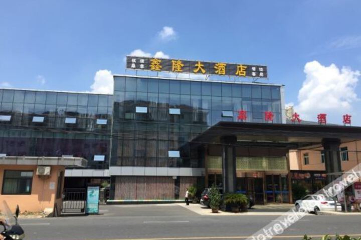 Hotel 6 of 29