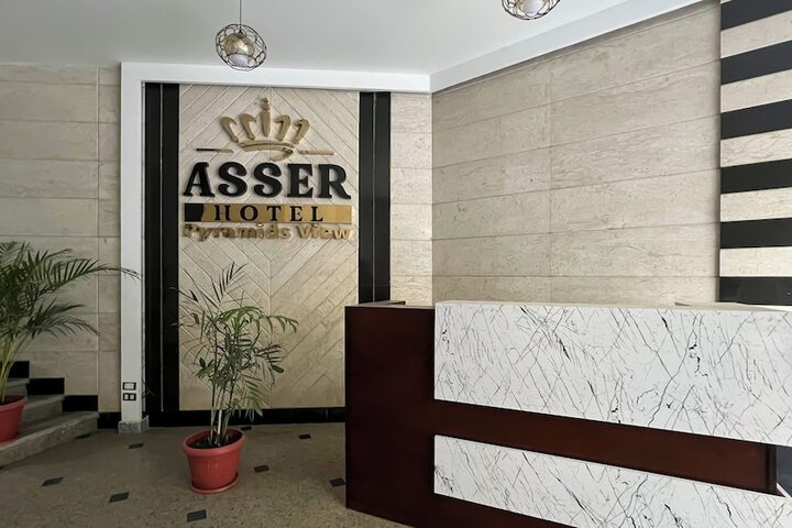 asser hotel pyramids