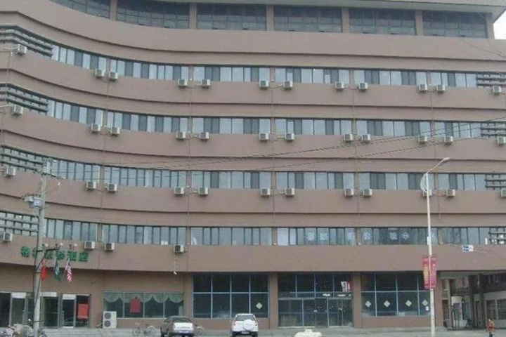 GreenTree Inn Baotou Peoples Park Hotel