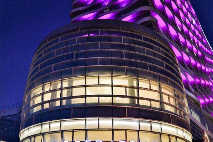 Steigenberger Icon Changsha Future City