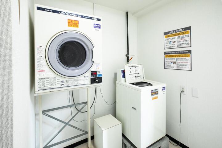Laundry 13 of 39
