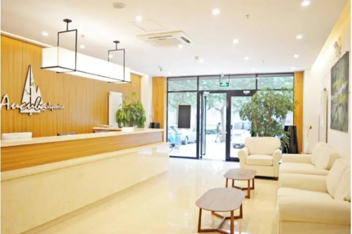 Qingmu Business Hotel Tianshanhai