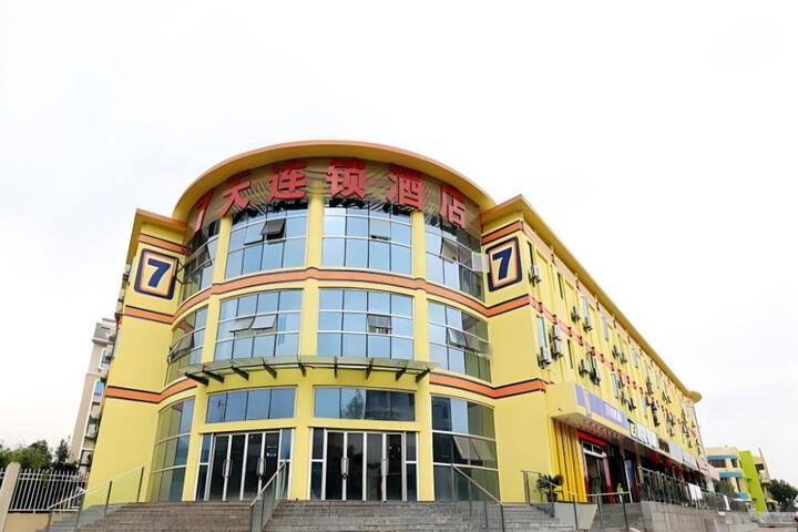 7 Days Inn Nanjing Jiangning University Town