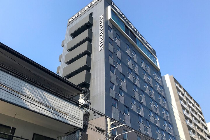 Photo of Hotel Livemax Premium Hiroshima