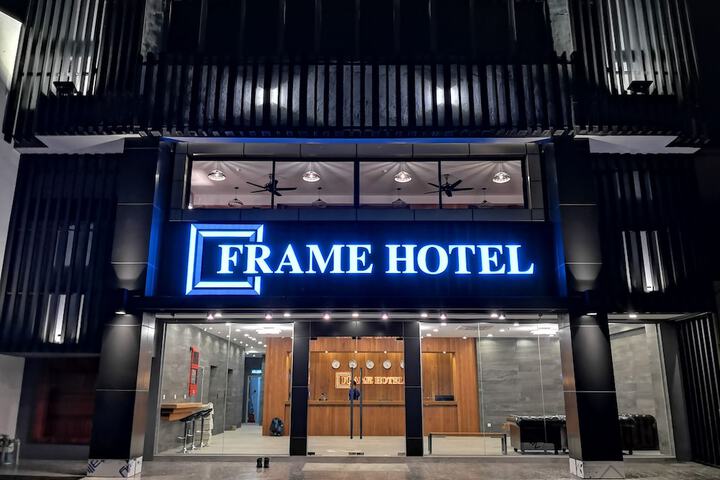 Hotel 47 of 52