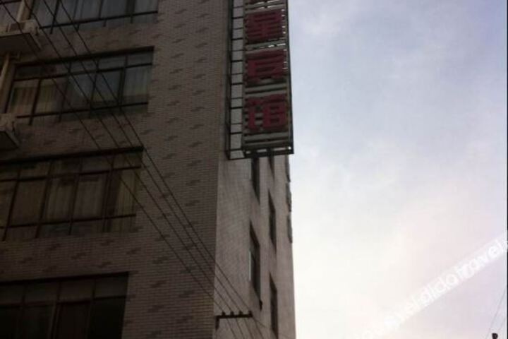 Hotel 7 of 45