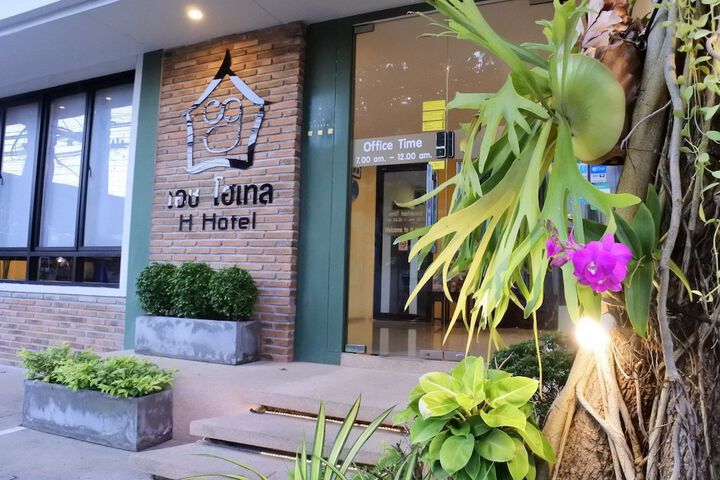 Hotel 70 of 73