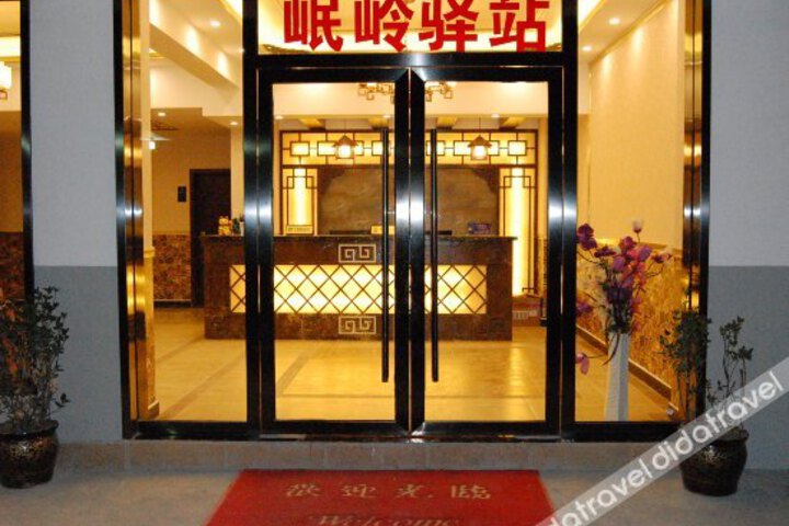 Jiujiu Business Hotel