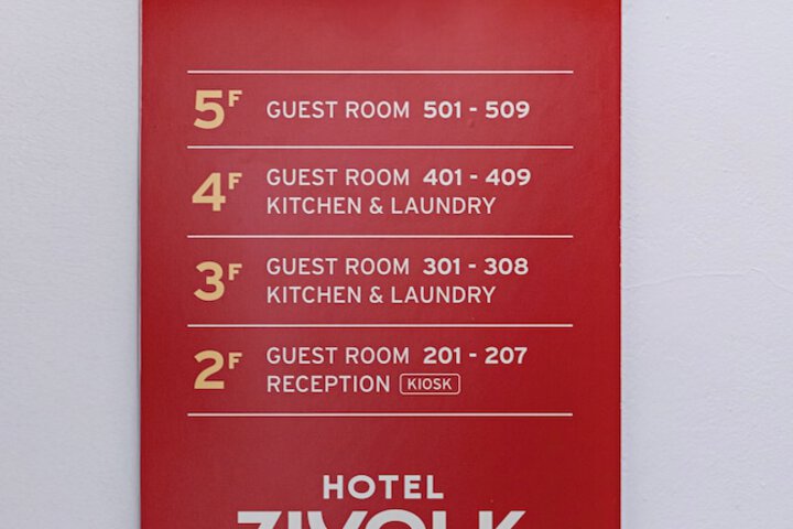 Guest Lobby