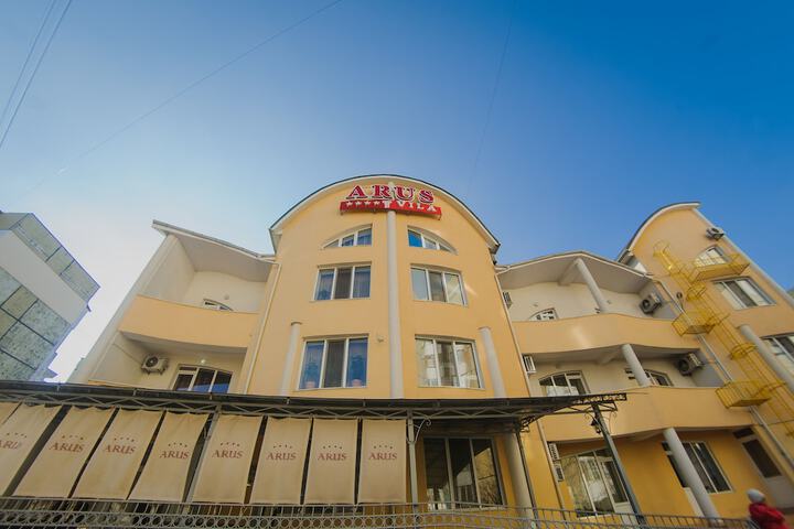 Hotel 63 of 63